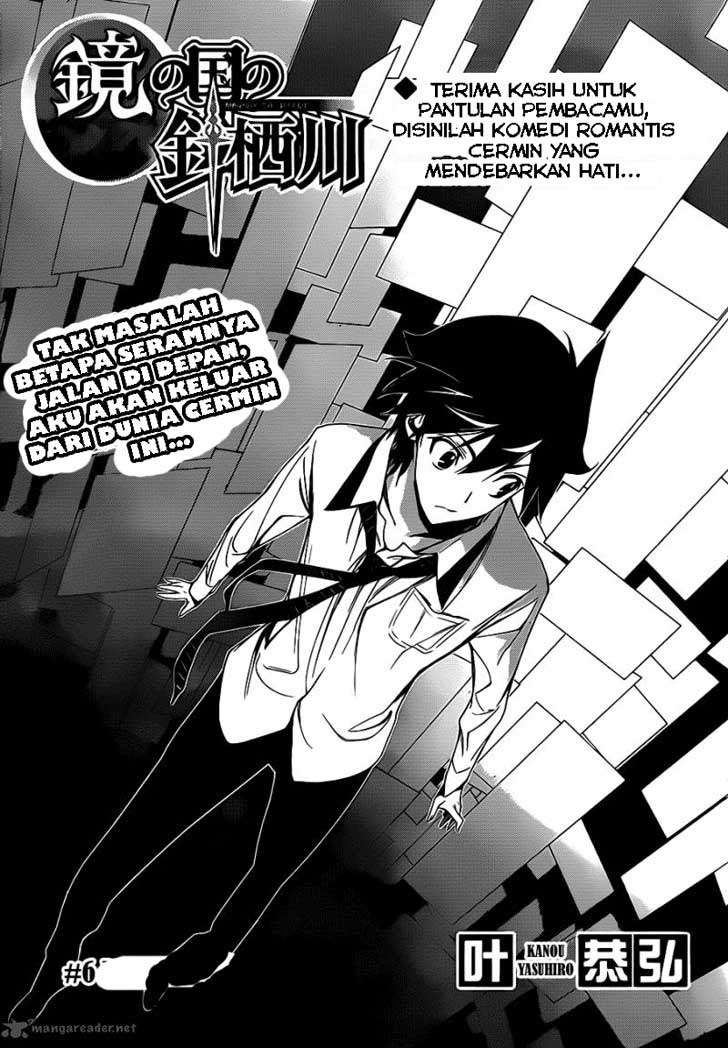 Baca Kagami no Kuni no Harisugawa Chapter 6 Gambar 2
