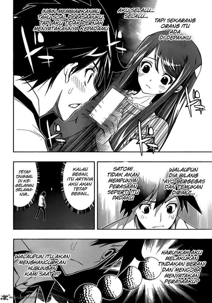 Kagami no Kuni no Harisugawa Chapter 6 Gambar 7