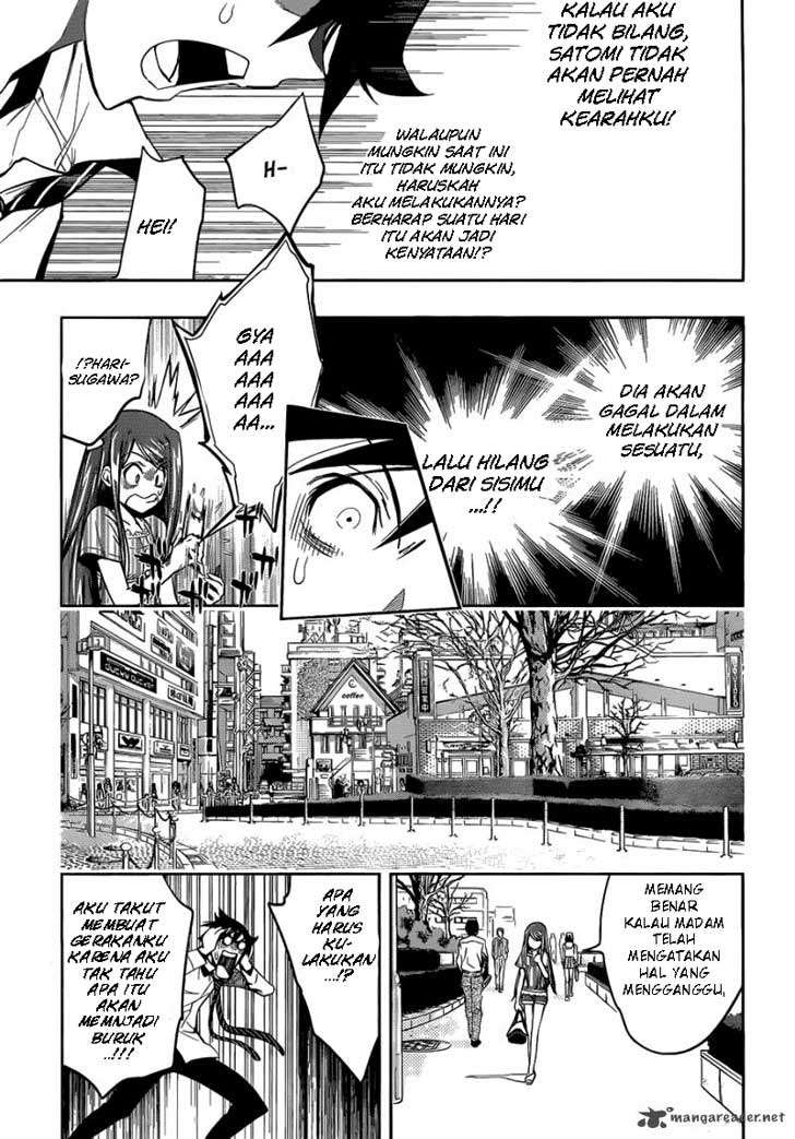 Kagami no Kuni no Harisugawa Chapter 6 Gambar 8