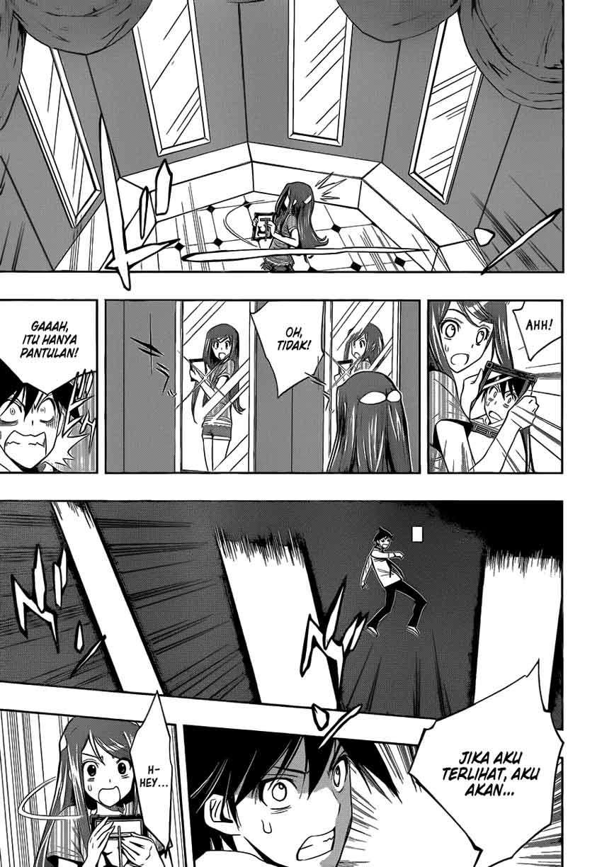 Kagami no Kuni no Harisugawa Chapter 5 Gambar 12