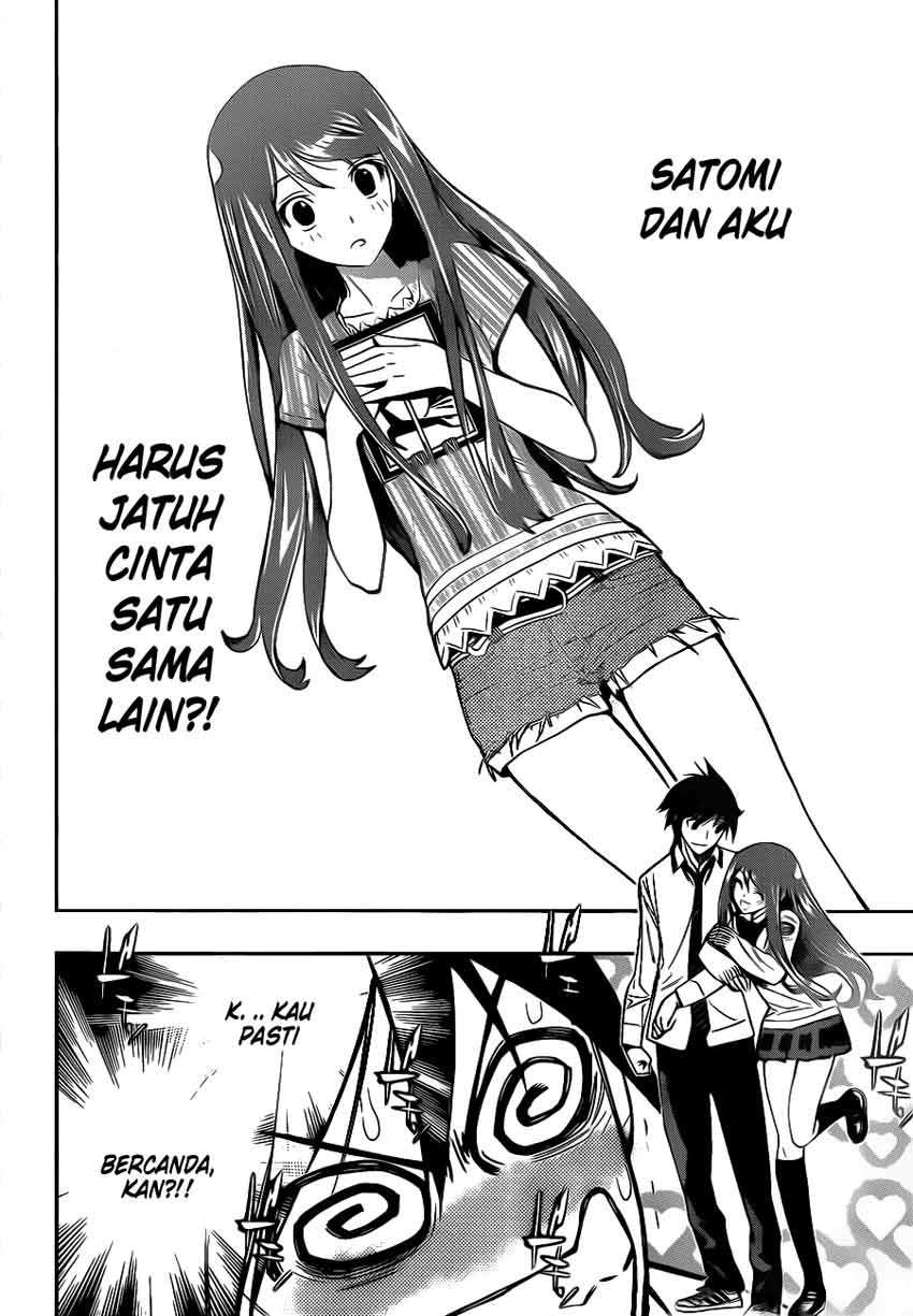 Kagami no Kuni no Harisugawa Chapter 5 Gambar 17