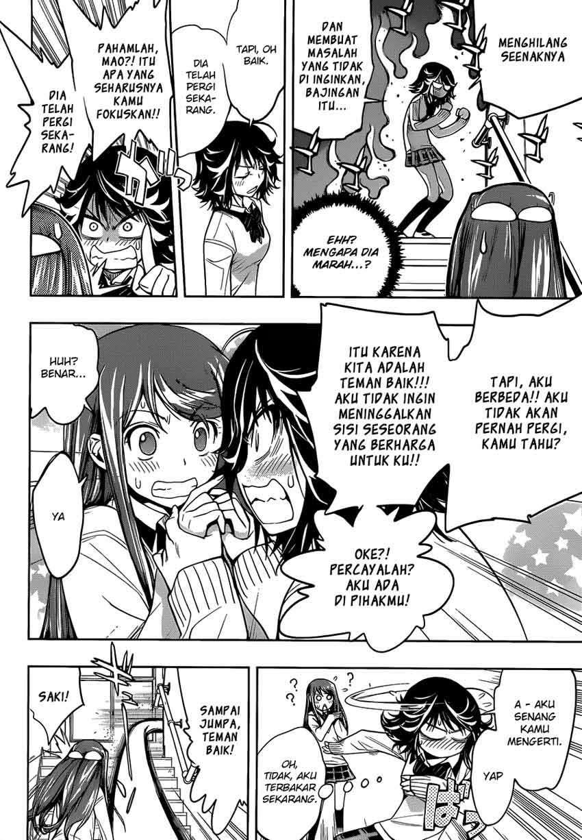 Kagami no Kuni no Harisugawa Chapter 4 Gambar 13