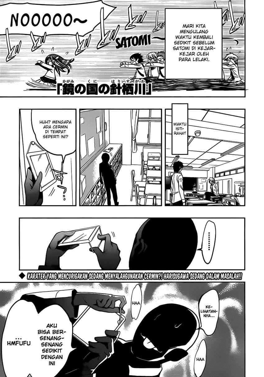 Baca Kagami no Kuni no Harisugawa Chapter 4 Gambar 2