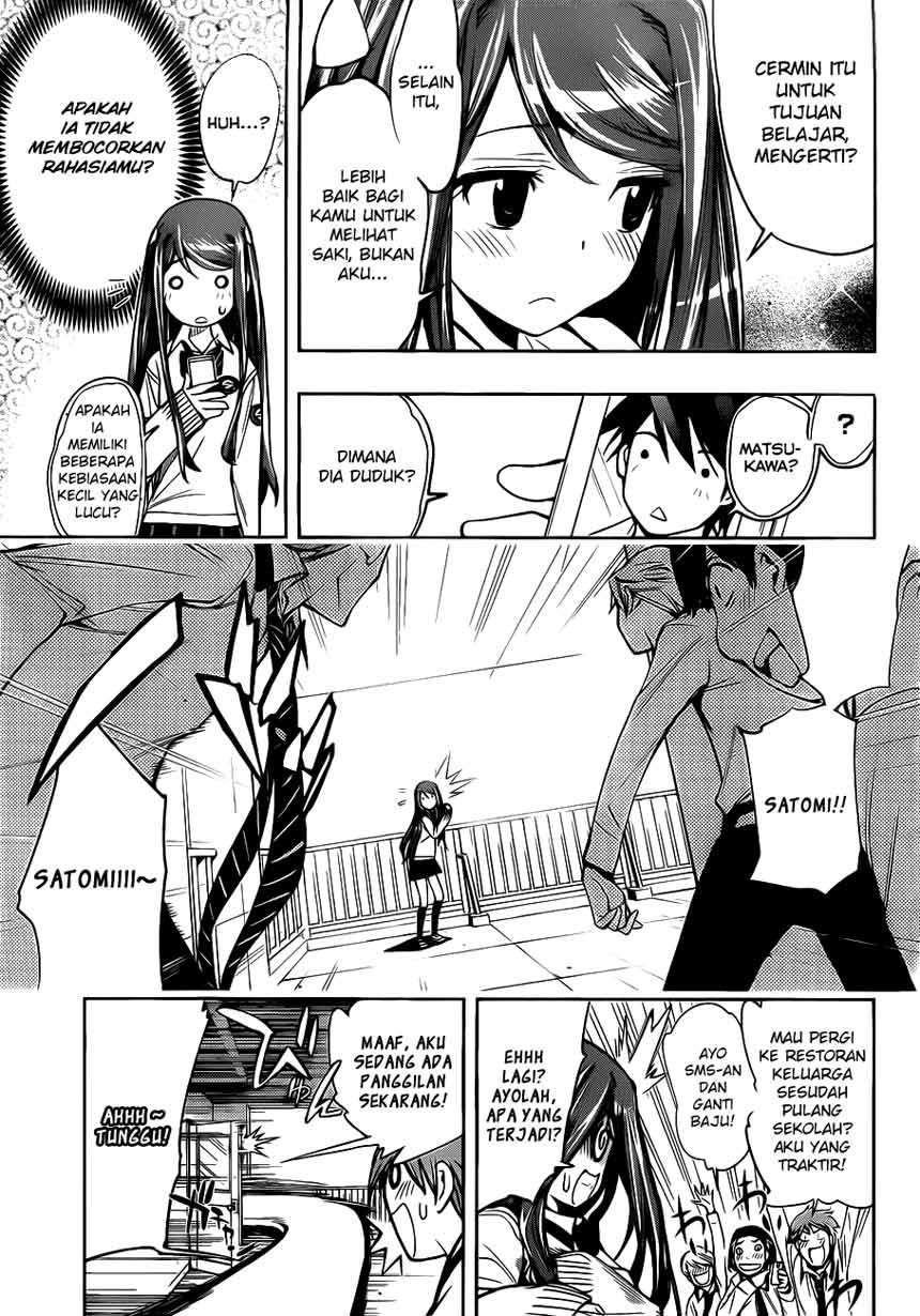 Kagami no Kuni no Harisugawa Chapter 3 Gambar 13