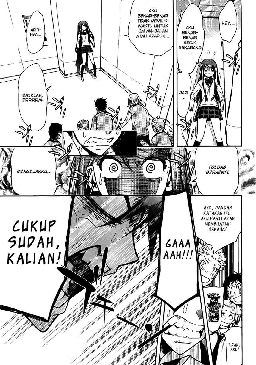 Kagami no Kuni no Harisugawa Chapter 3 Gambar 17