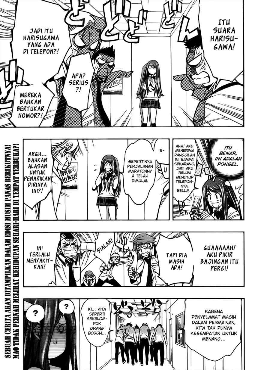 Kagami no Kuni no Harisugawa Chapter 3 Gambar 19