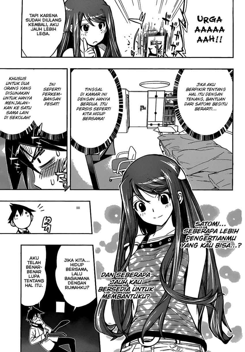 Kagami no Kuni no Harisugawa Chapter 2 Gambar 12