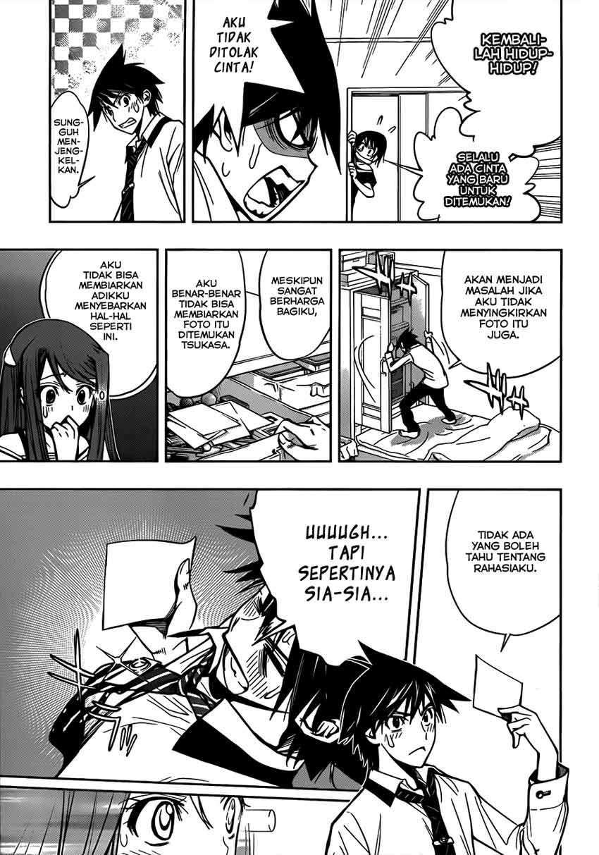Kagami no Kuni no Harisugawa Chapter 2 Gambar 20