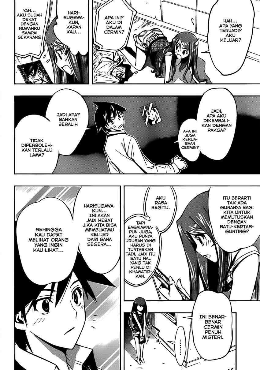 Kagami no Kuni no Harisugawa Chapter 2 Gambar 25