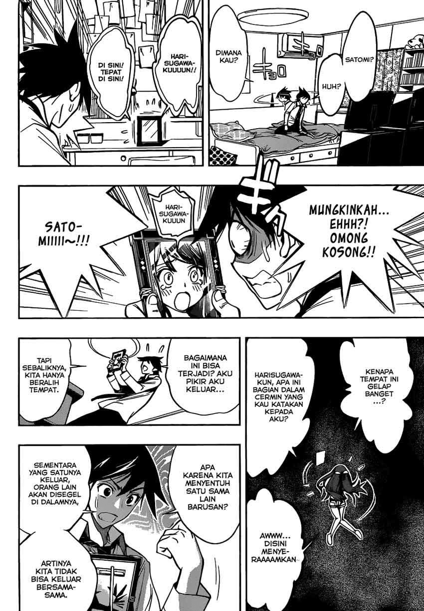 Kagami no Kuni no Harisugawa Chapter 2 Gambar 5