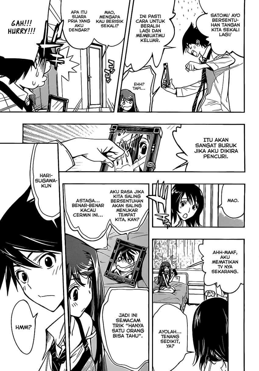 Kagami no Kuni no Harisugawa Chapter 2 Gambar 6