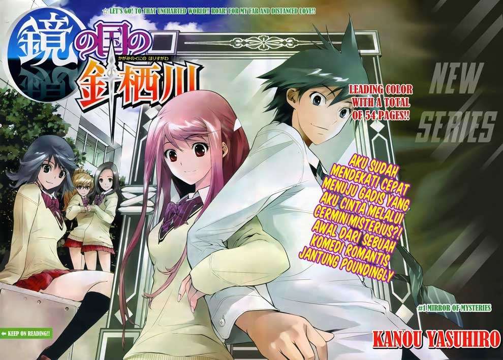 Baca Kagami no Kuni no Harisugawa Chapter 1 Gambar 2
