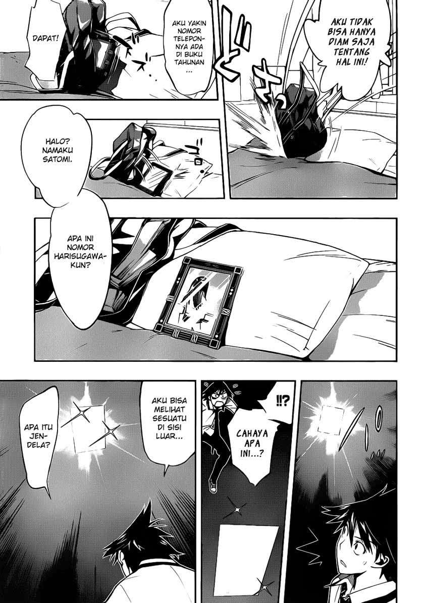 Kagami no Kuni no Harisugawa Chapter 1 Gambar 21