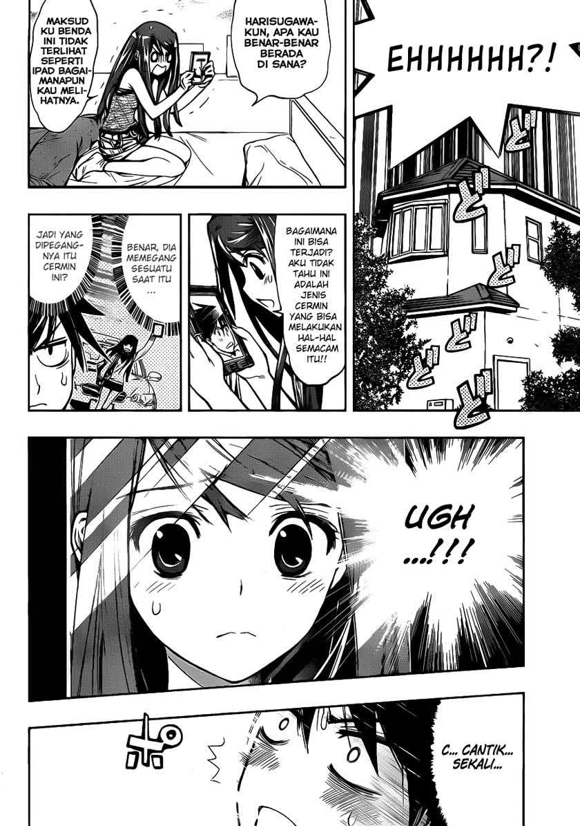 Kagami no Kuni no Harisugawa Chapter 1 Gambar 26