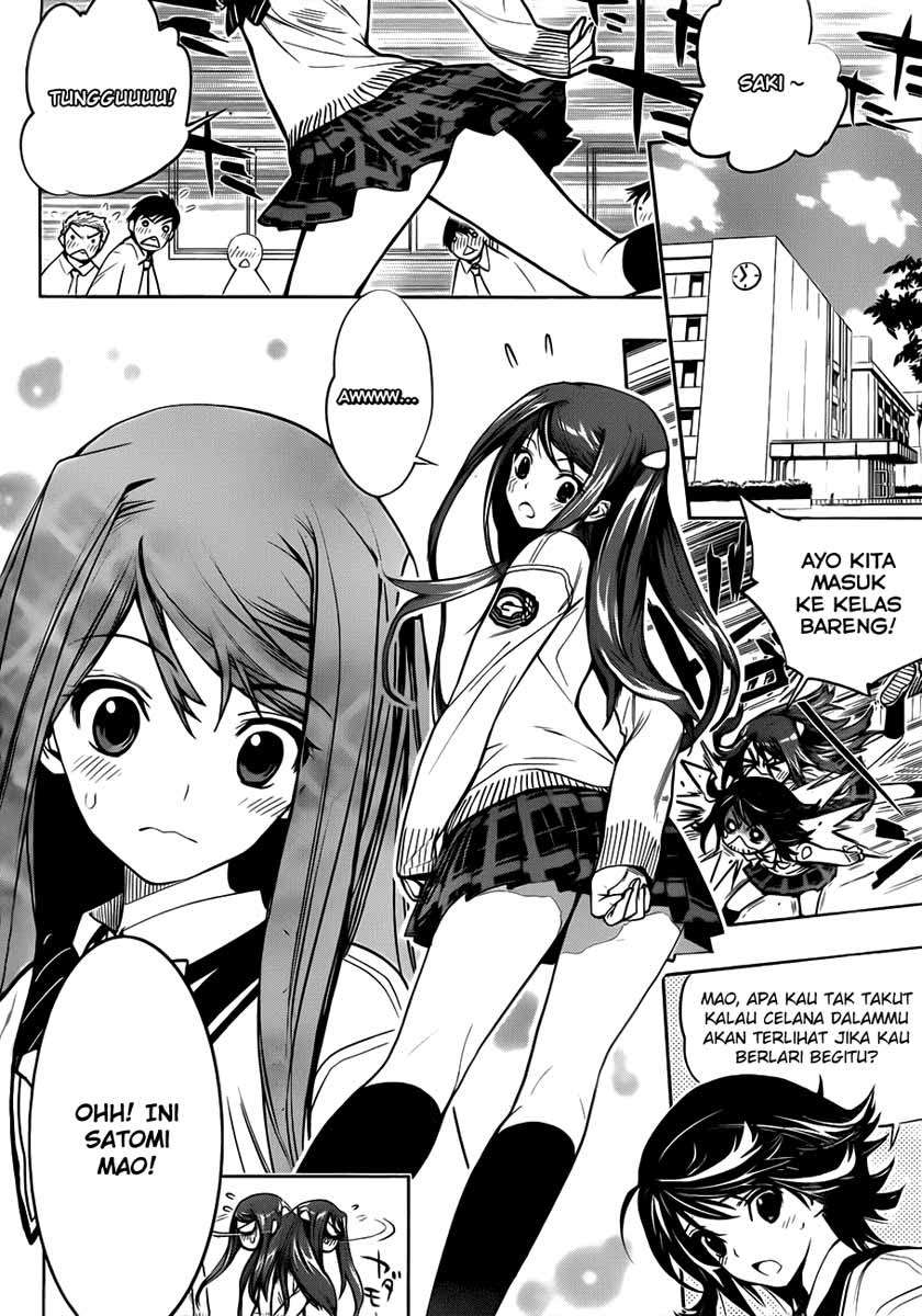 Kagami no Kuni no Harisugawa Chapter 1 Gambar 4