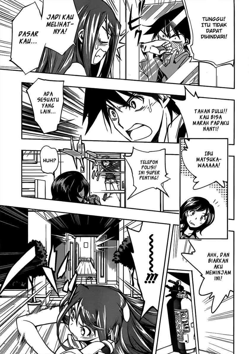 Kagami no Kuni no Harisugawa Chapter 1 Gambar 43