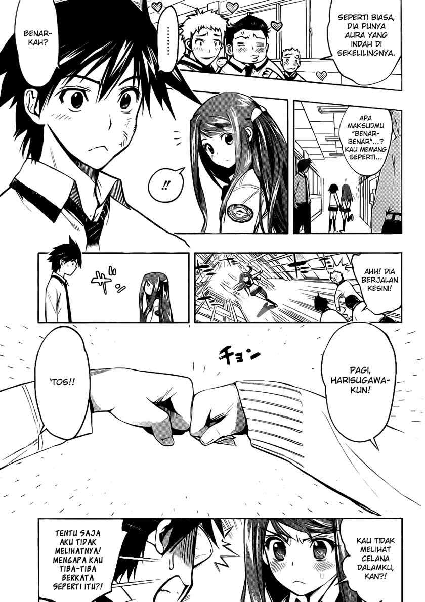 Kagami no Kuni no Harisugawa Chapter 1 Gambar 5