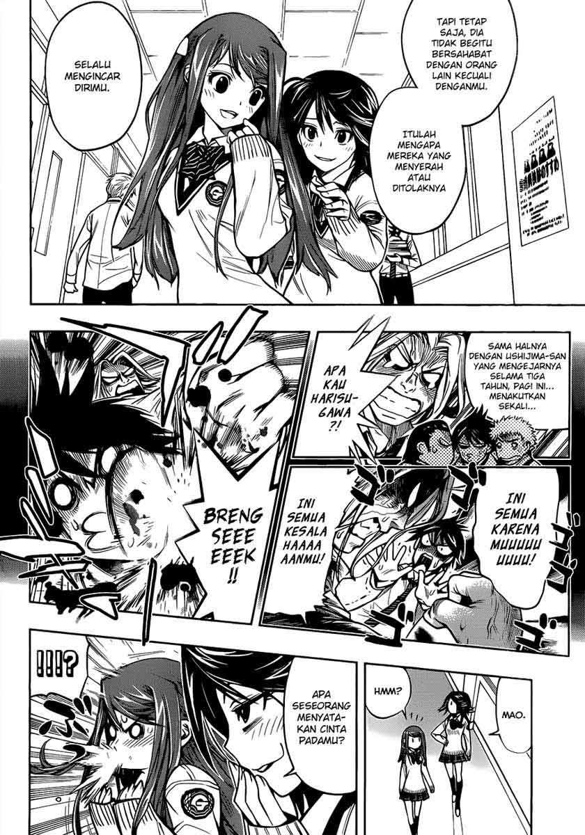 Kagami no Kuni no Harisugawa Chapter 1 Gambar 8