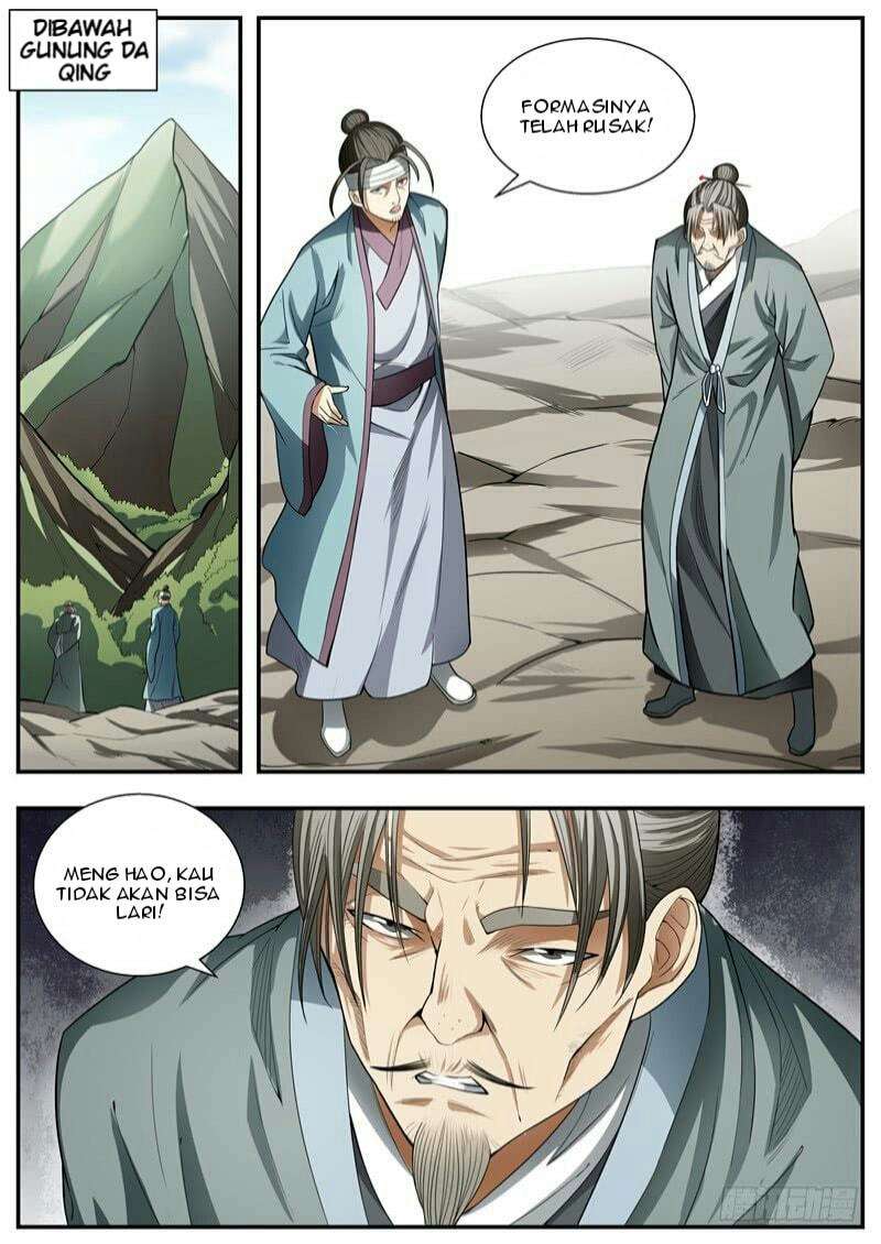 I Shall Seal the Heavens Chapter 78 Gambar 5