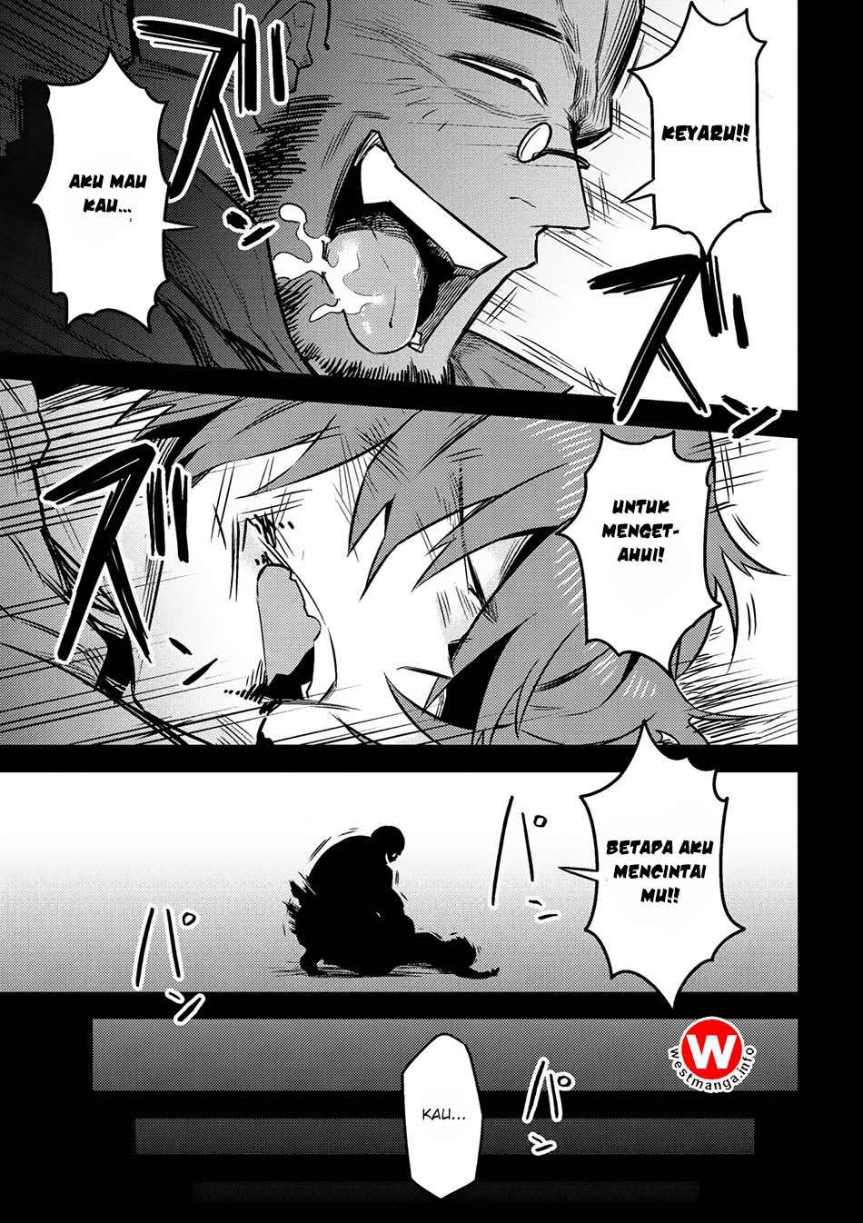 Kaifuku Jutsushi Yarinaoshi: Sokushi Mahou to Skill Copy no Chouetsu Heal Chapter 7.1 Gambar 23
