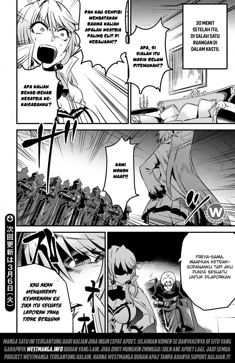 Kaifuku Jutsushi Yarinaoshi: Sokushi Mahou to Skill Copy no Chouetsu Heal Chapter 5.1 Gambar 19