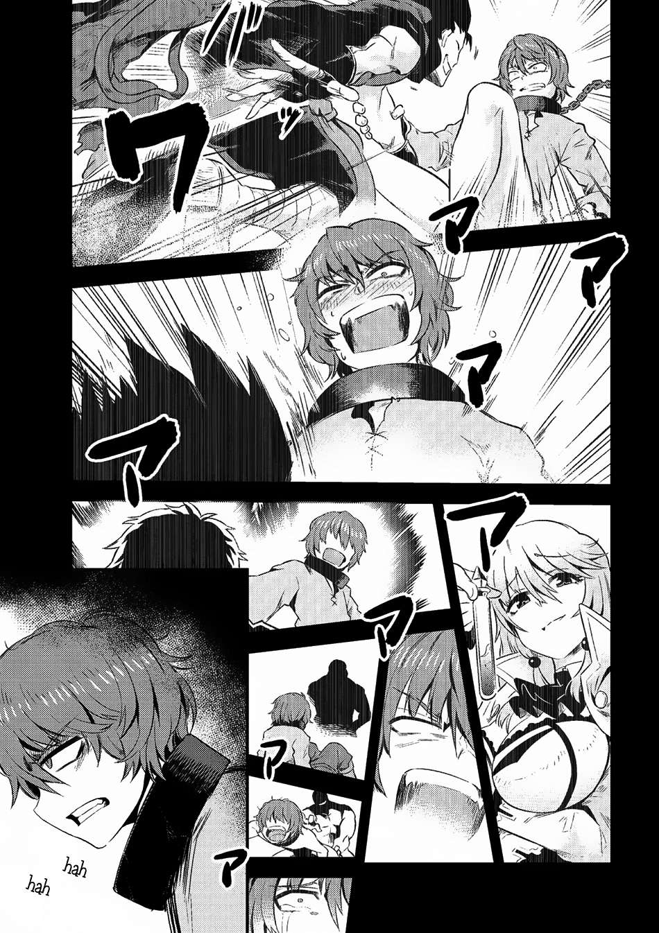 Kaifuku Jutsushi Yarinaoshi: Sokushi Mahou to Skill Copy no Chouetsu Heal Chapter 5.1 Gambar 7