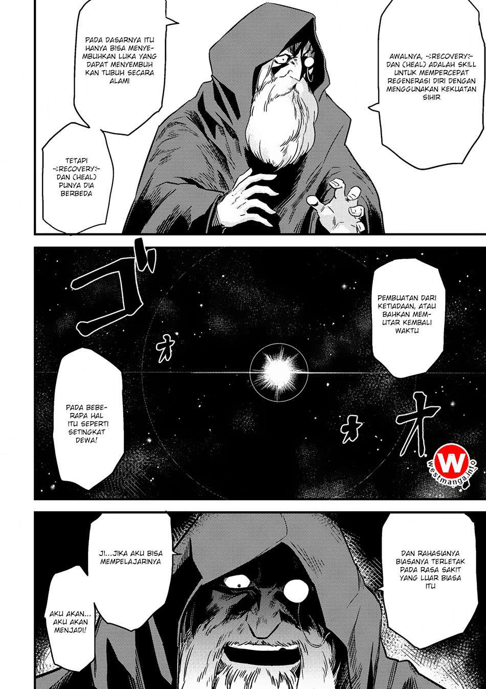Kaifuku Jutsushi Yarinaoshi: Sokushi Mahou to Skill Copy no Chouetsu Heal Chapter 4.1 Gambar 17