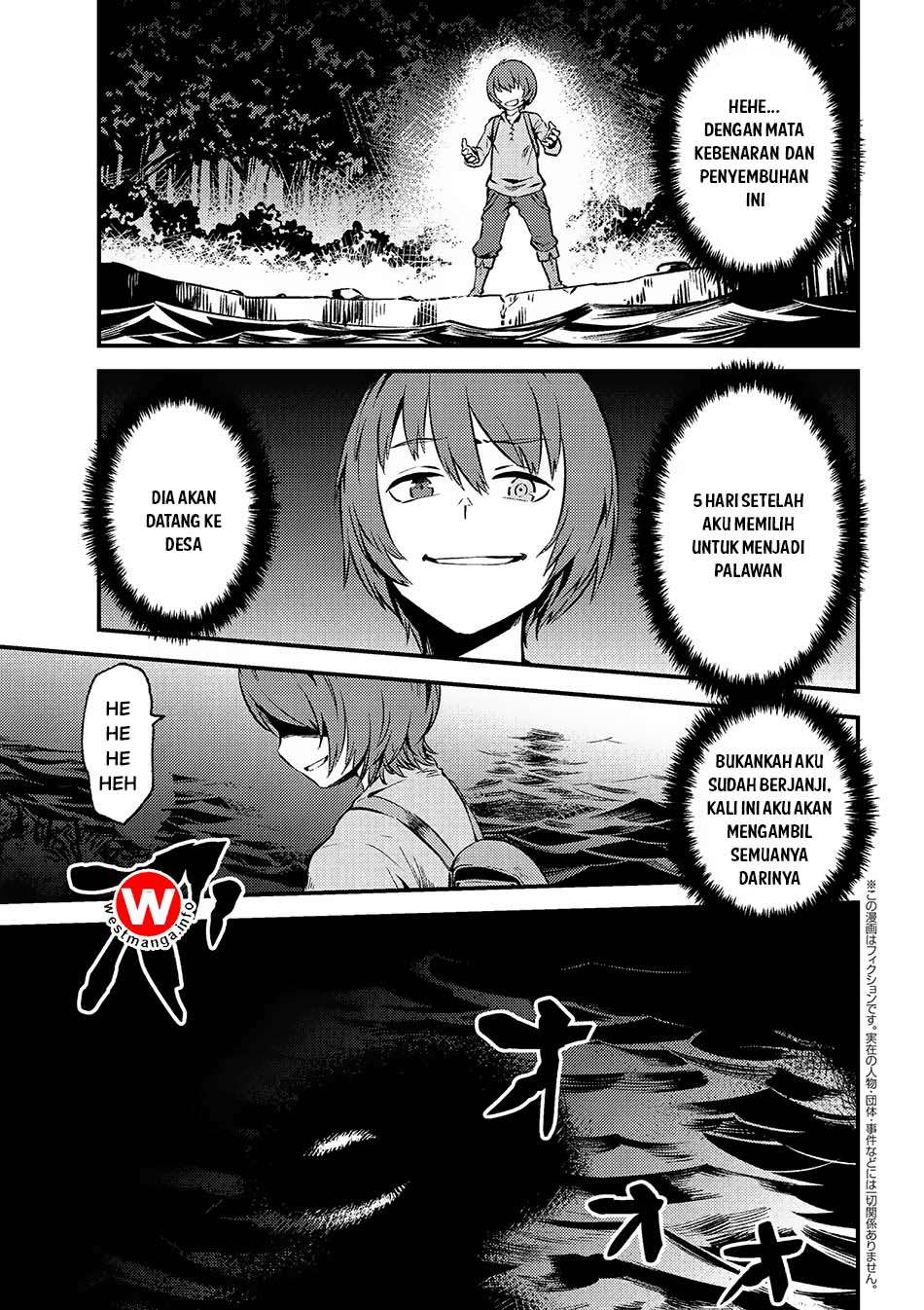 Baca Komik Kaifuku Jutsushi Yarinaoshi: Sokushi Mahou to Skill Copy no Chouetsu Heal Chapter 2.2 Gambar 1
