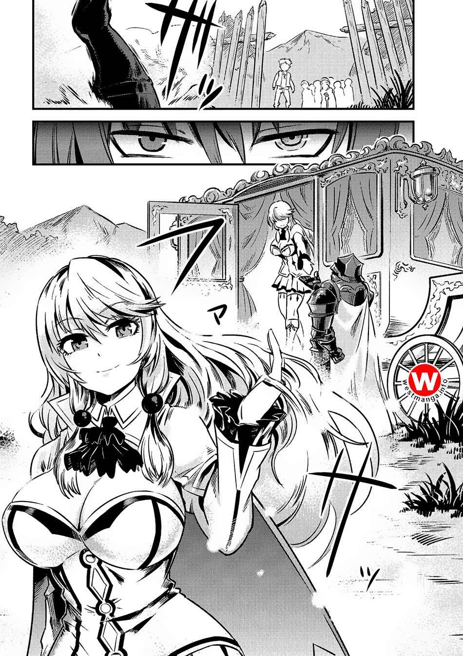 Kaifuku Jutsushi Yarinaoshi: Sokushi Mahou to Skill Copy no Chouetsu Heal Chapter 2.2 Gambar 15