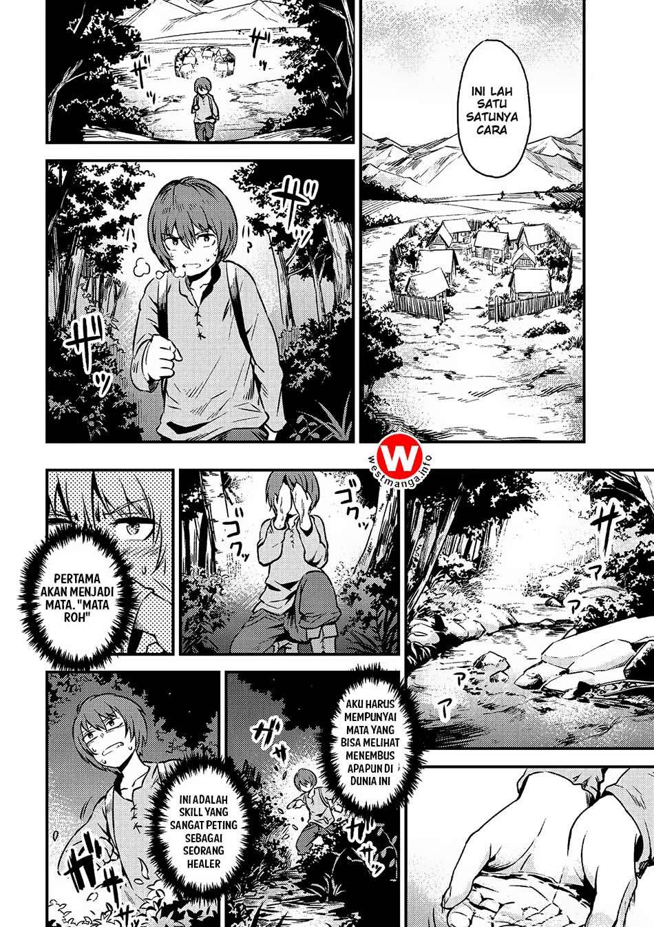 Kaifuku Jutsushi Yarinaoshi: Sokushi Mahou to Skill Copy no Chouetsu Heal Chapter 2.1 Gambar 11