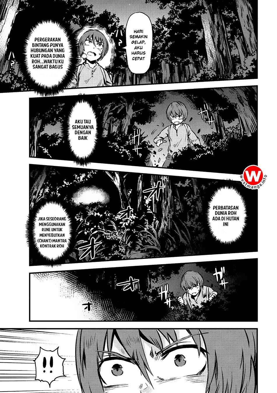 Kaifuku Jutsushi Yarinaoshi: Sokushi Mahou to Skill Copy no Chouetsu Heal Chapter 2.1 Gambar 12