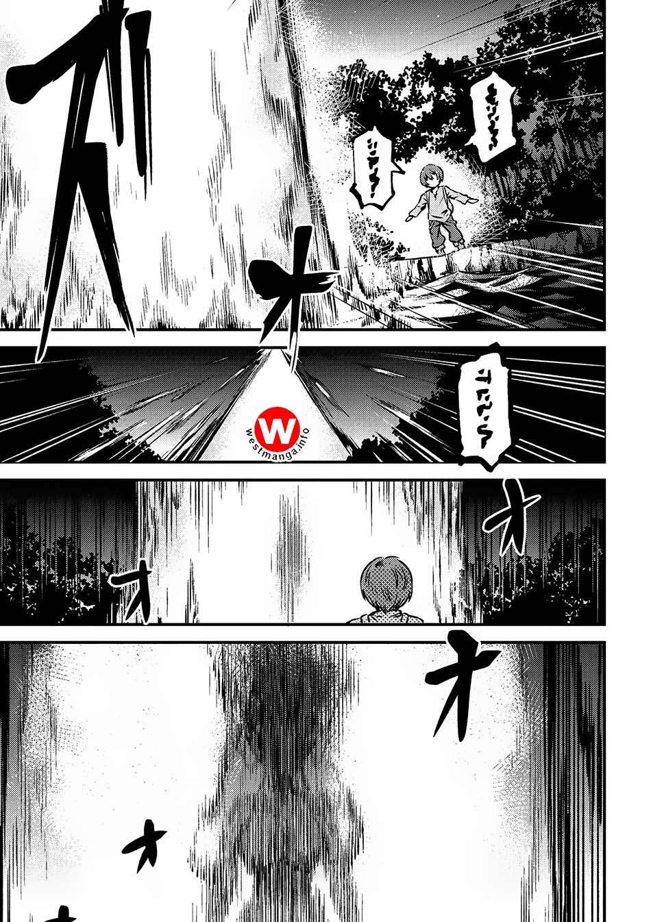 Kaifuku Jutsushi Yarinaoshi: Sokushi Mahou to Skill Copy no Chouetsu Heal Chapter 2.1 Gambar 14