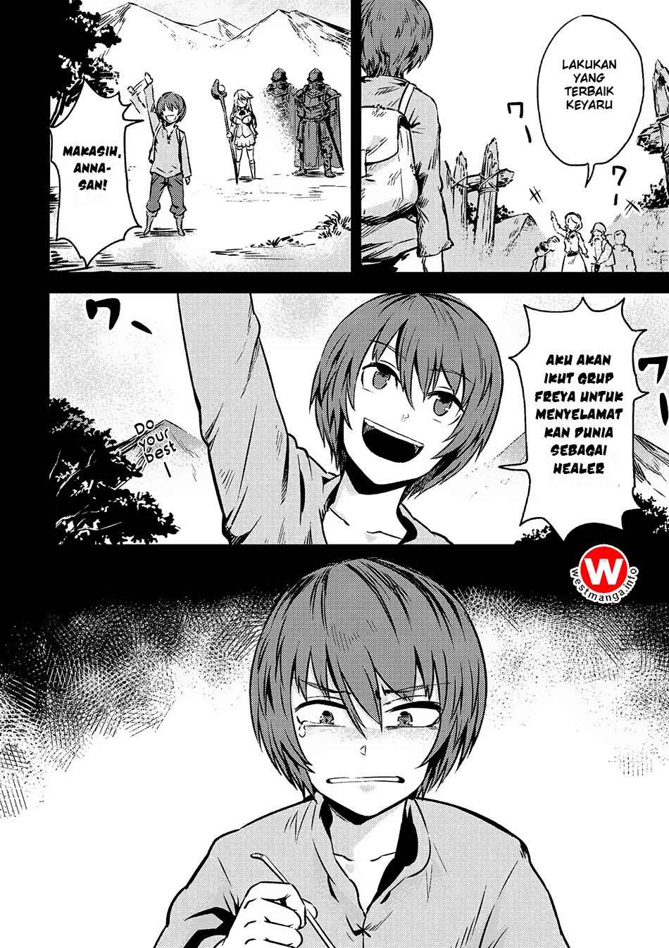 Kaifuku Jutsushi Yarinaoshi: Sokushi Mahou to Skill Copy no Chouetsu Heal Chapter 2.1 Gambar 9