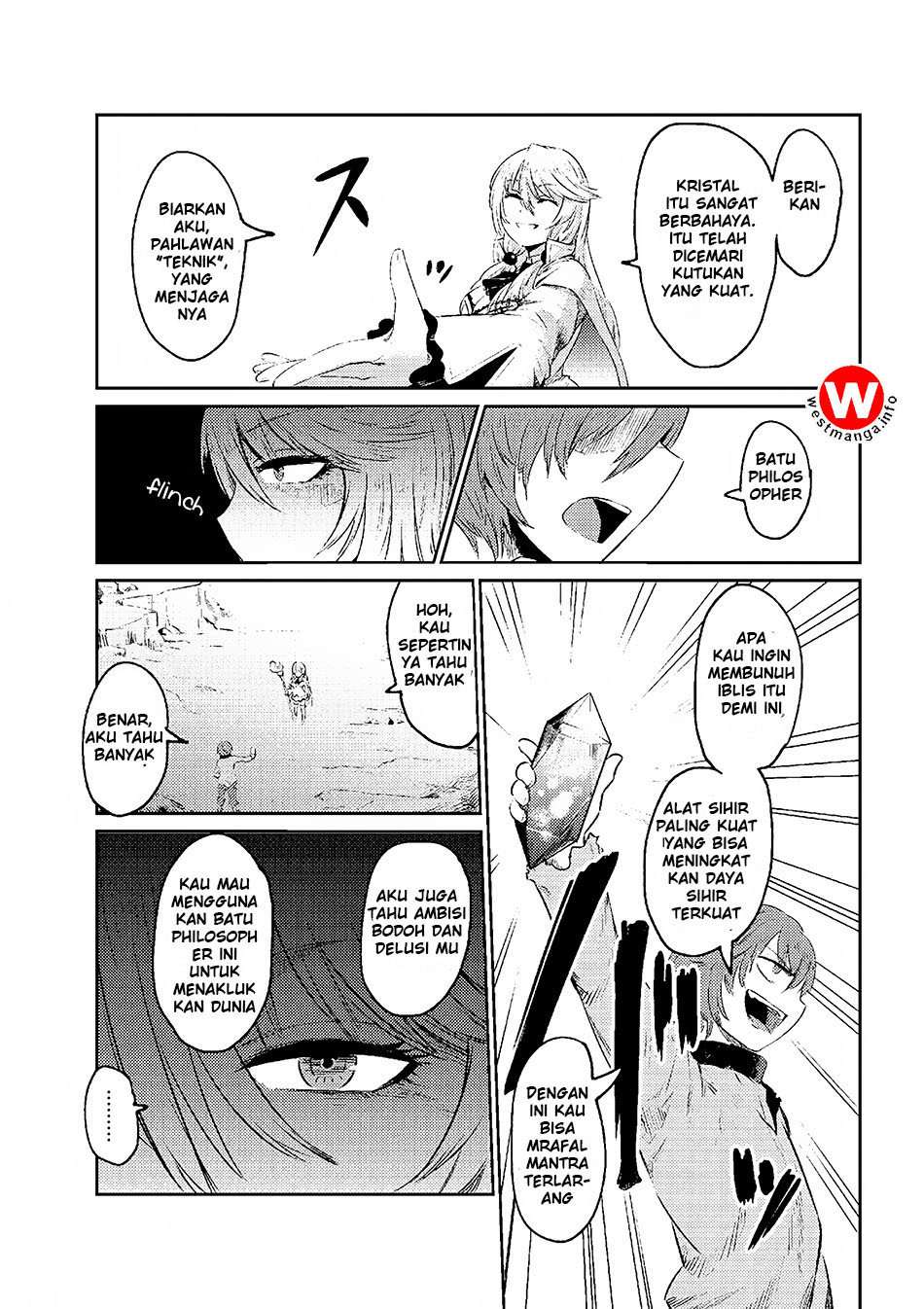 Kaifuku Jutsushi Yarinaoshi: Sokushi Mahou to Skill Copy no Chouetsu Heal Chapter 1.2 Gambar 15