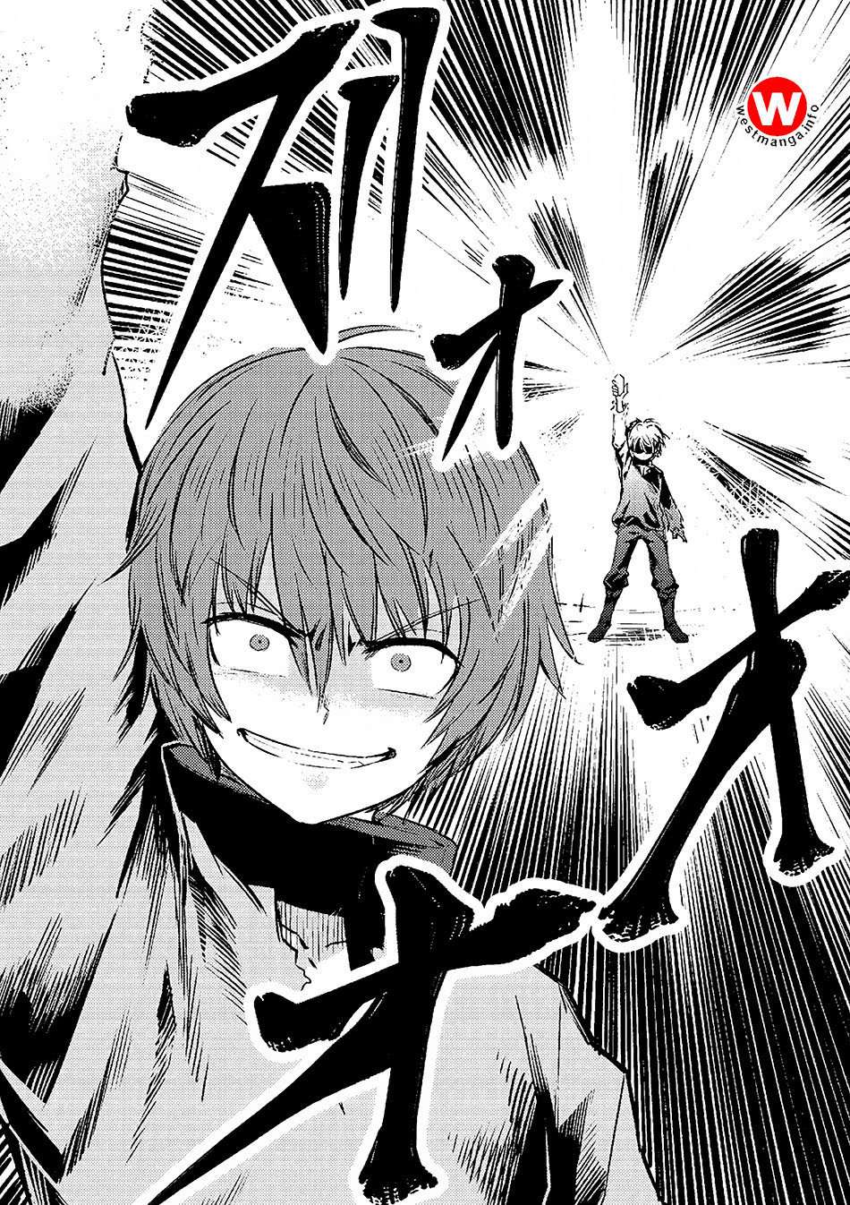 Kaifuku Jutsushi Yarinaoshi: Sokushi Mahou to Skill Copy no Chouetsu Heal Chapter 1.2 Gambar 19