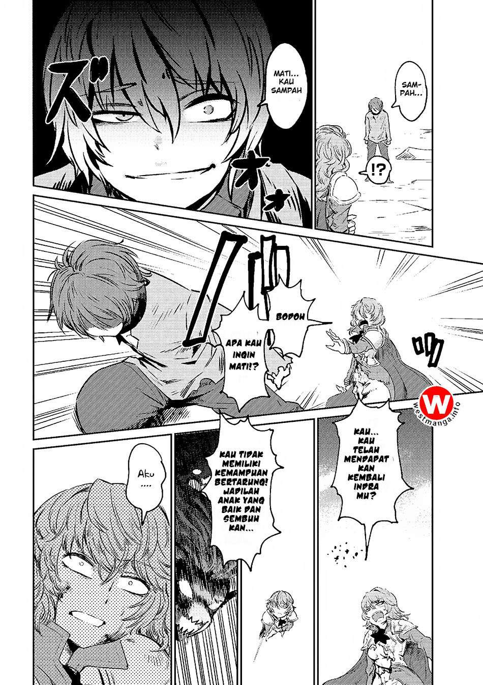 Kaifuku Jutsushi Yarinaoshi: Sokushi Mahou to Skill Copy no Chouetsu Heal Chapter 1.2 Gambar 4
