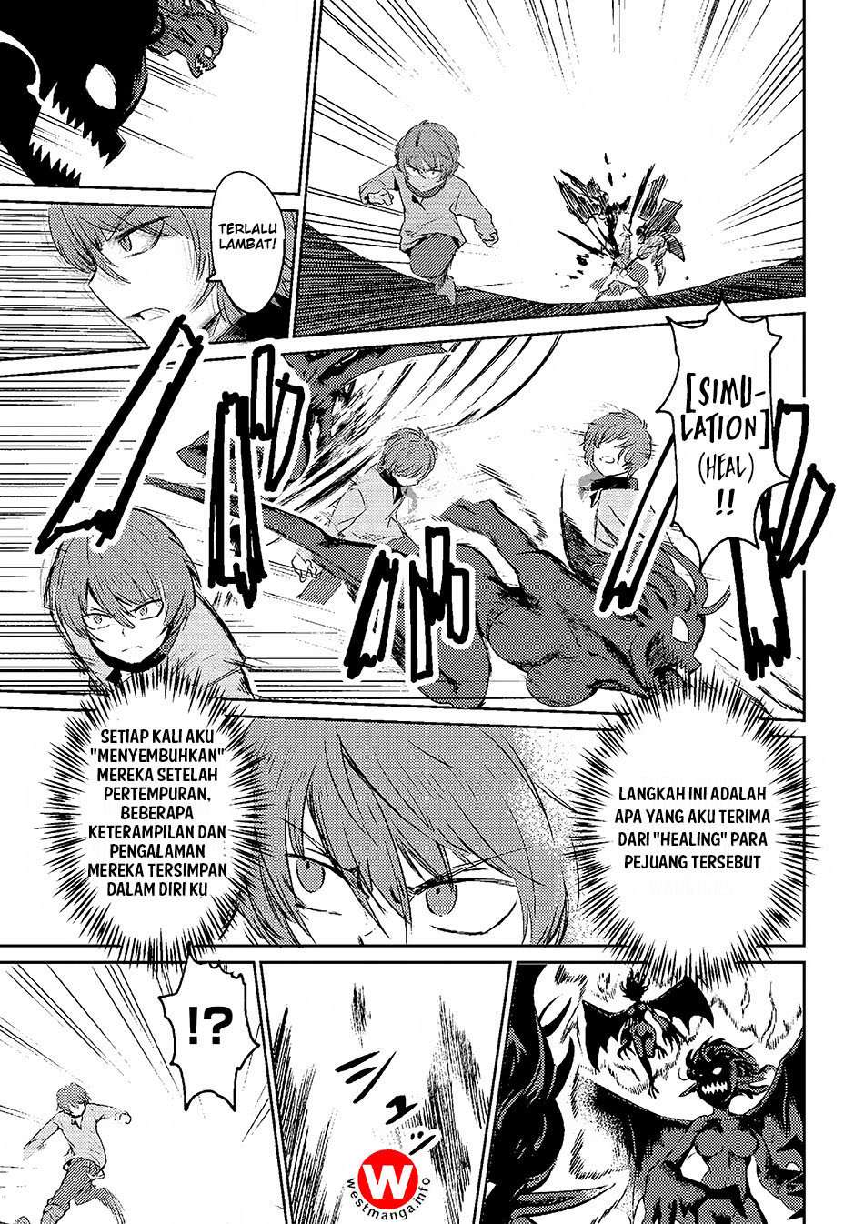 Kaifuku Jutsushi Yarinaoshi: Sokushi Mahou to Skill Copy no Chouetsu Heal Chapter 1.2 Gambar 5