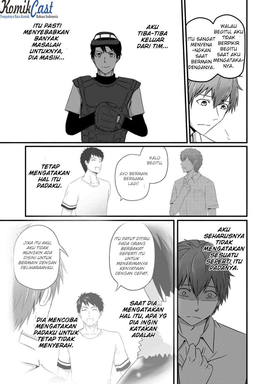 Uchi no Maou Kamimasen yo Chapter 34 Gambar 17