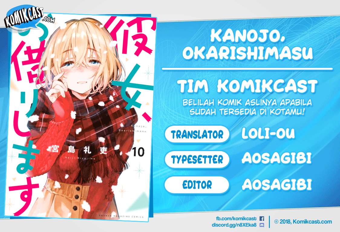 Baca Komik Kanojo Okarishimasu Chapter 95 Gambar 1