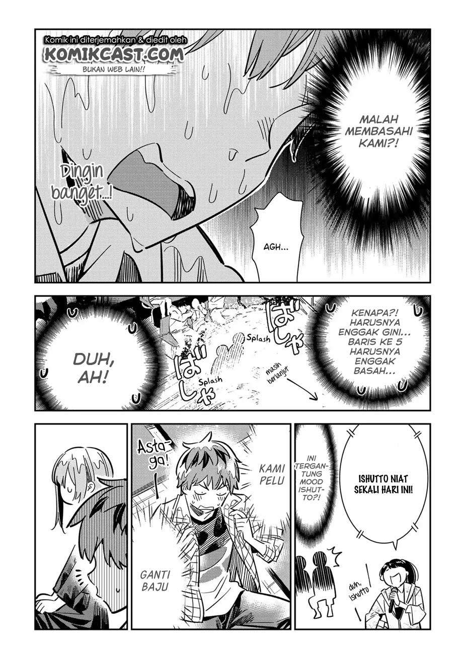 Kanojo Okarishimasu Chapter 95 Gambar 13