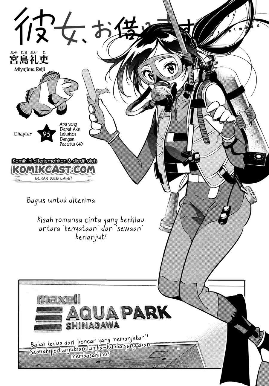 Baca  Kanojo Okarishimasu Chapter 95 Gambar 2
