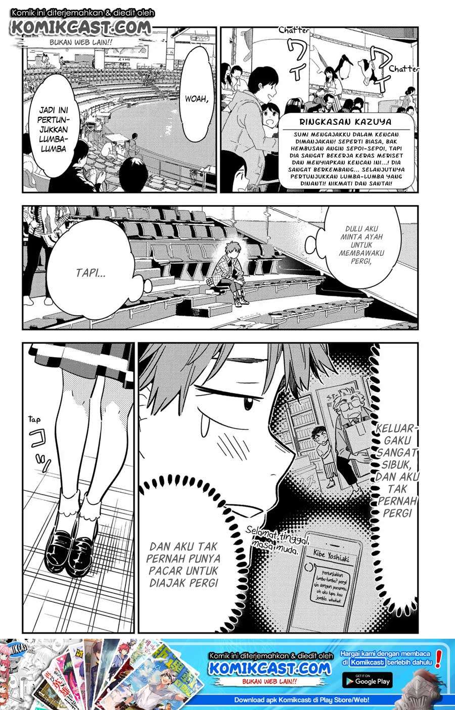 Kanojo Okarishimasu Chapter 95 Gambar 4