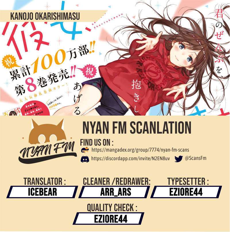 Baca Kanojo Okarishimasu Chapter 94 Gambar 2