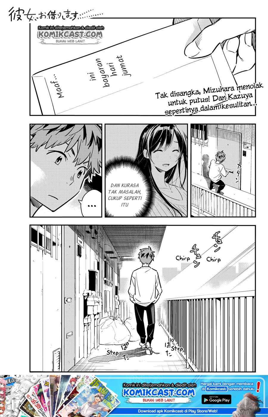 Baca Kanojo Okarishimasu Chapter 92 Gambar 2