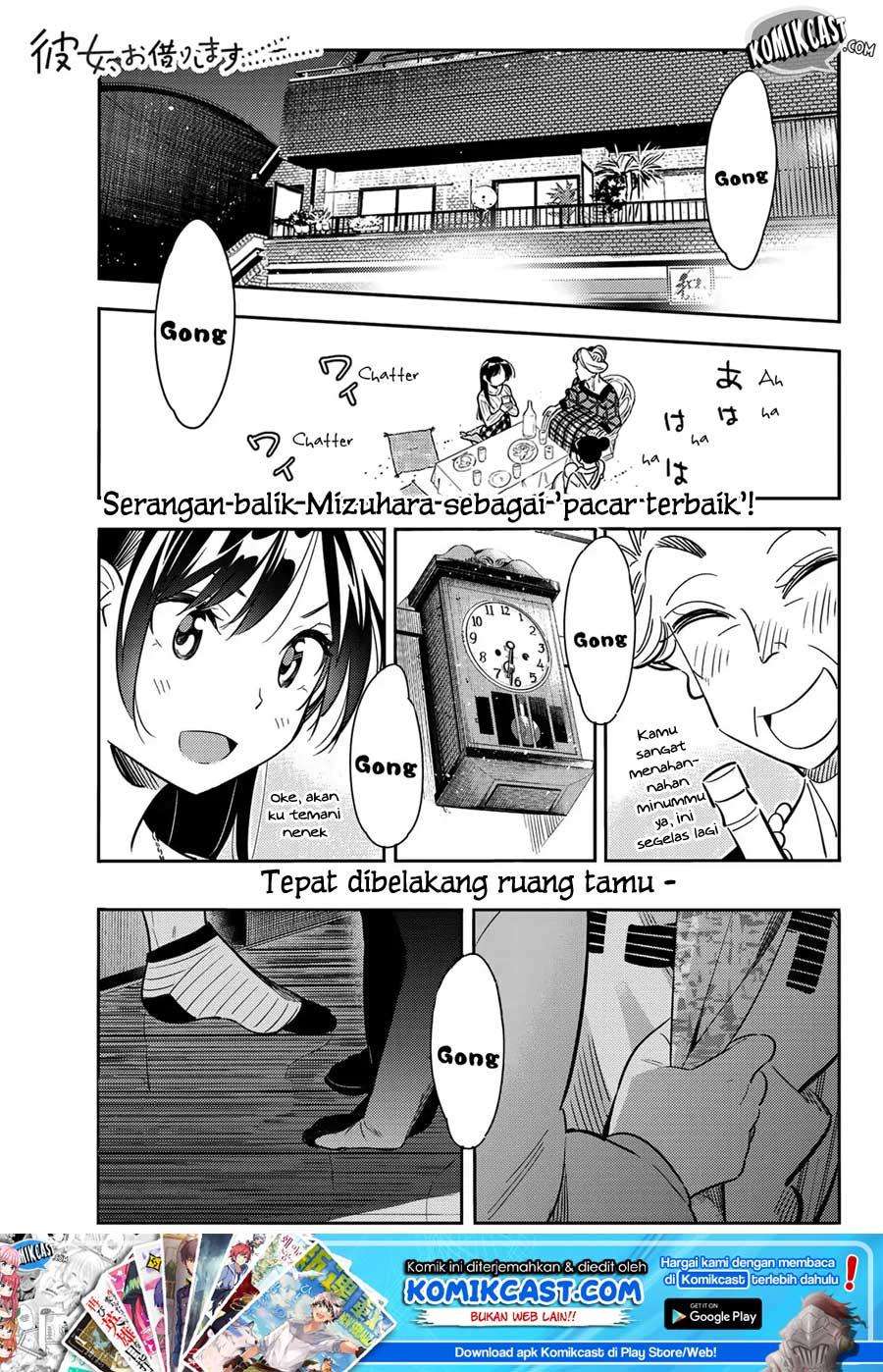 Baca Manga Kanojo Okarishimasu Chapter 88 Gambar 2