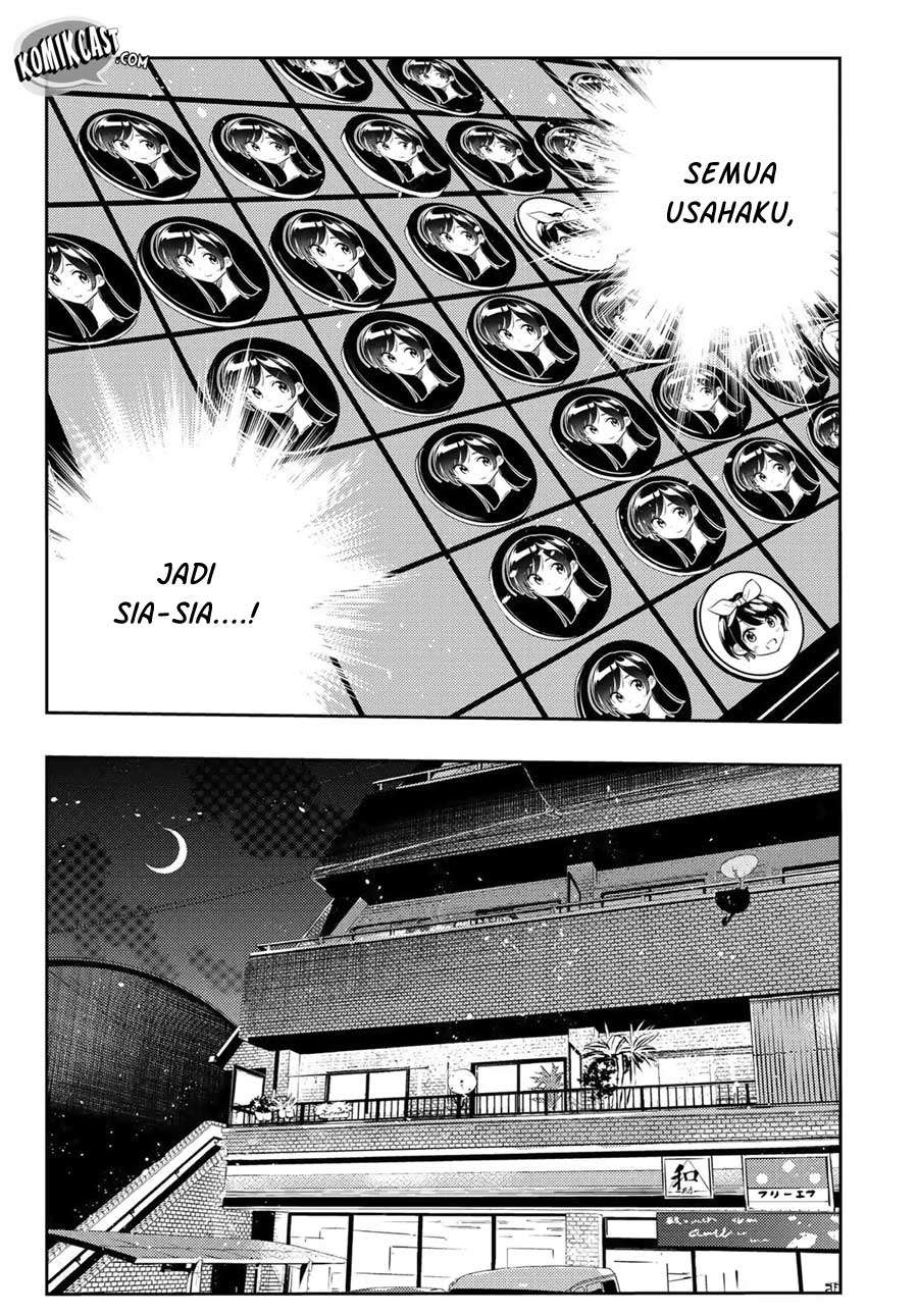 Kanojo Okarishimasu Chapter 87 Gambar 12