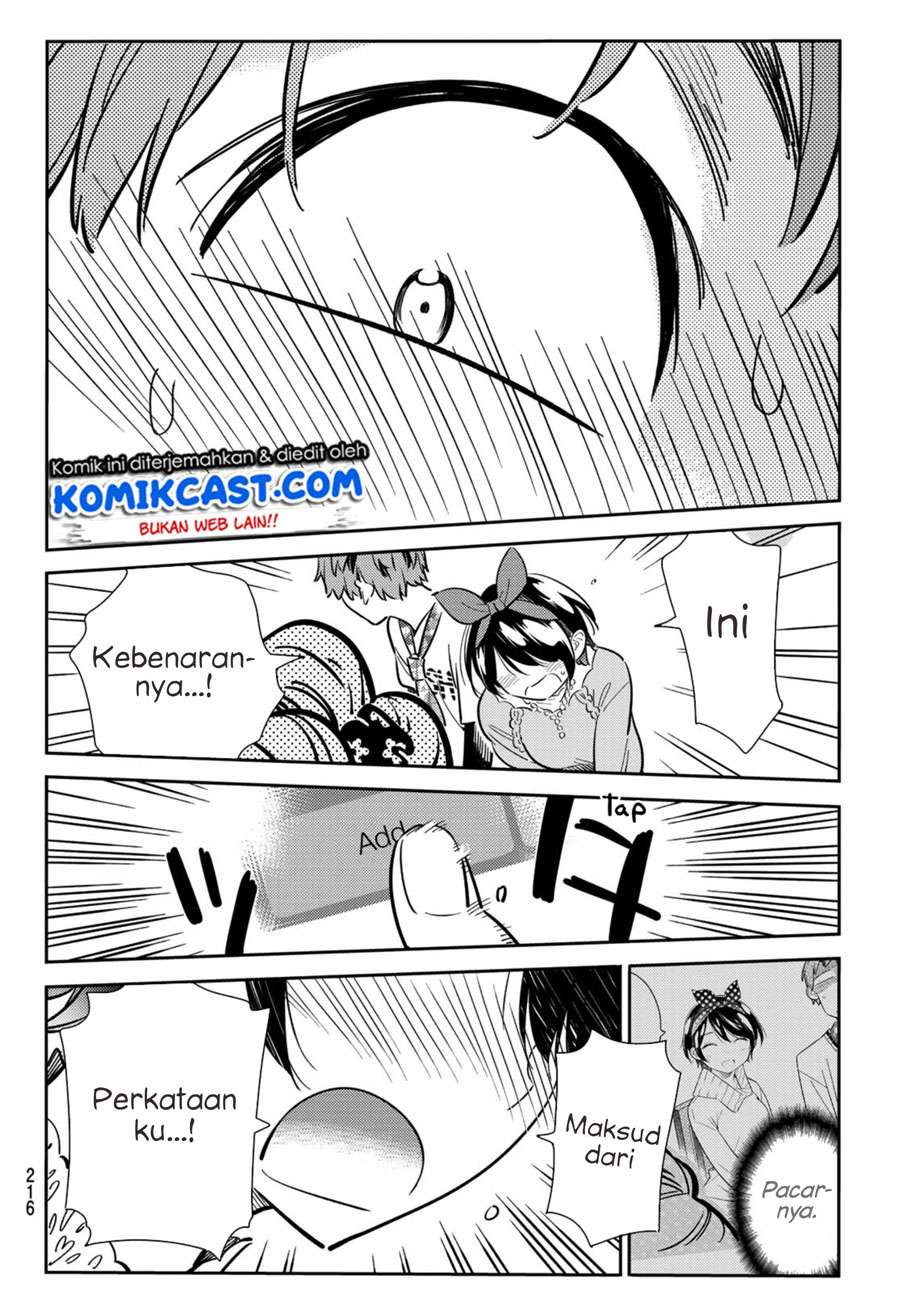 Kanojo Okarishimasu Chapter 85 17