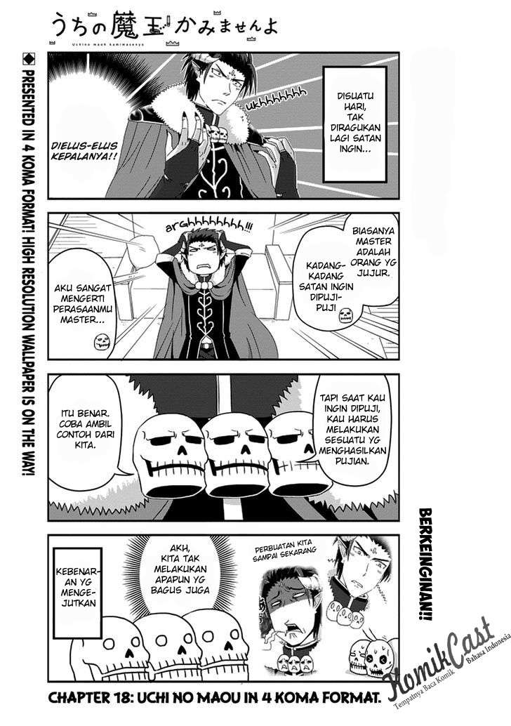 Baca Uchi no Maou Kamimasen yo Chapter 18 Gambar 2