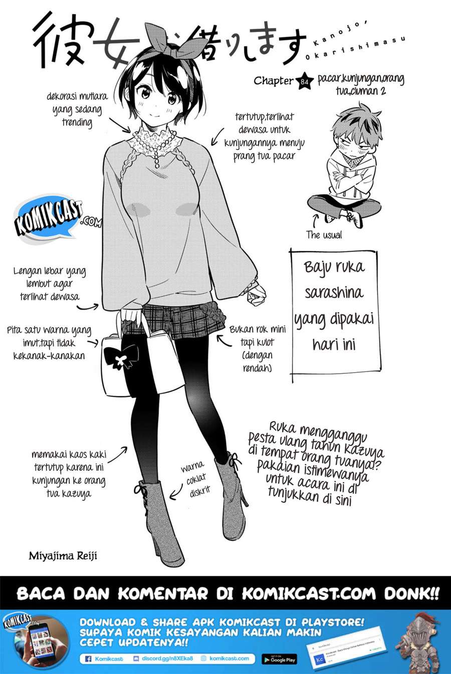 Baca Kanojo Okarishimasu Chapter 84 Gambar 2
