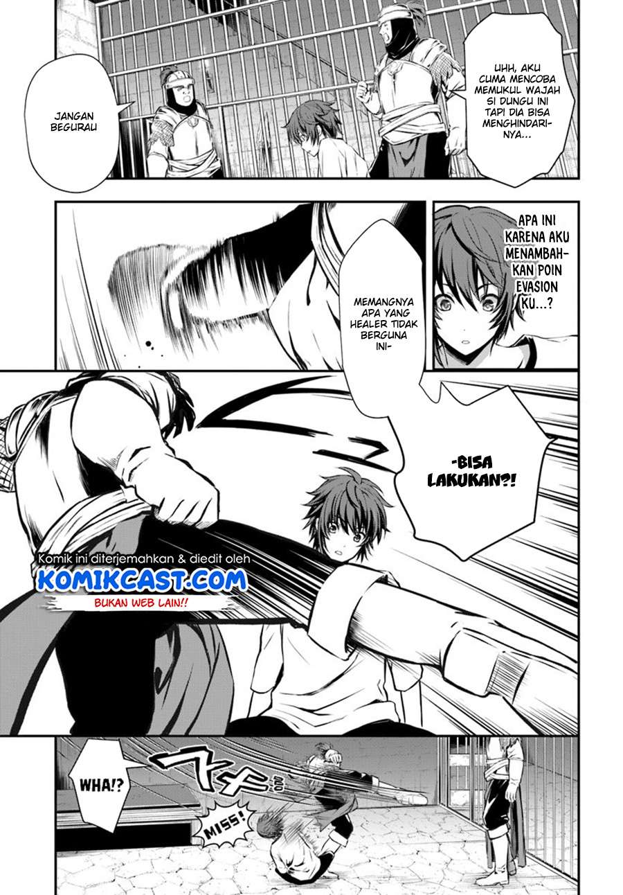 Kanzen Kaihi Healer no Kiseki Chapter 1 Gambar 29